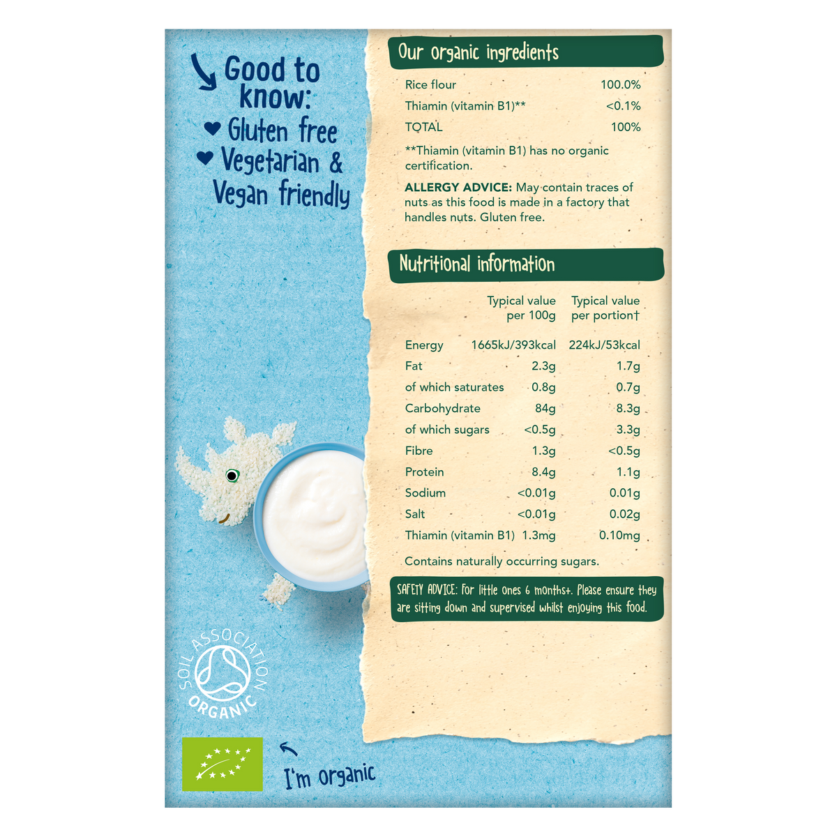 Buy online baby rice